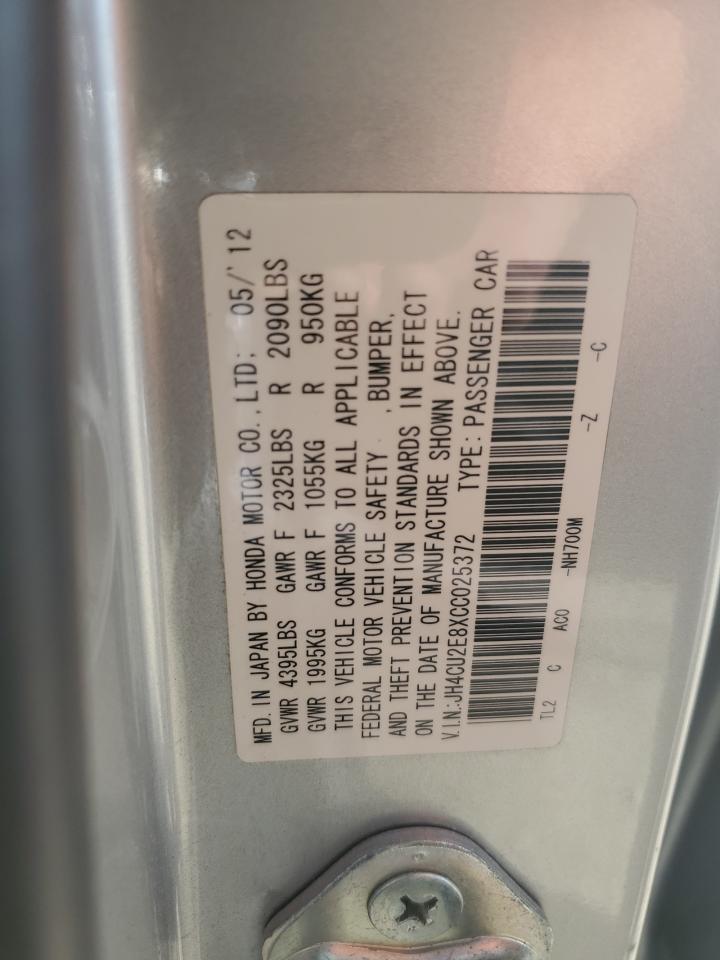 2012 Acura TSX - Image 13