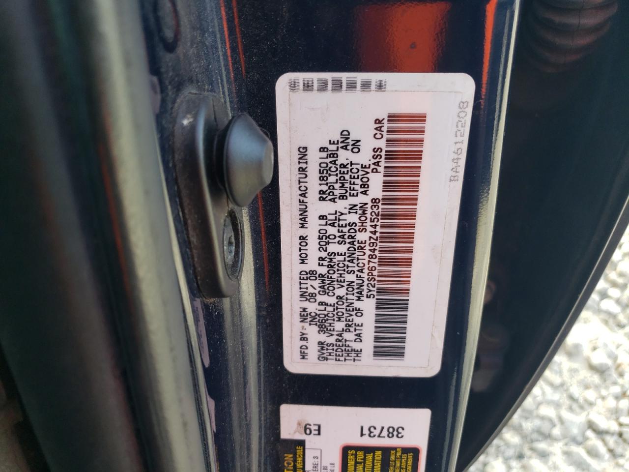 2009 Pontiac Vibe - Image 12