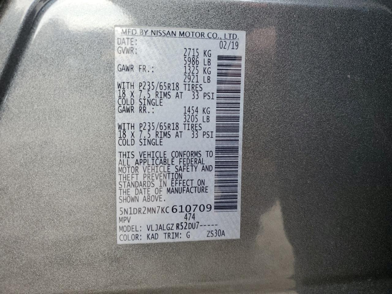 5N1DR2MN7KC610709 NISSAN PATHFINDER 2019