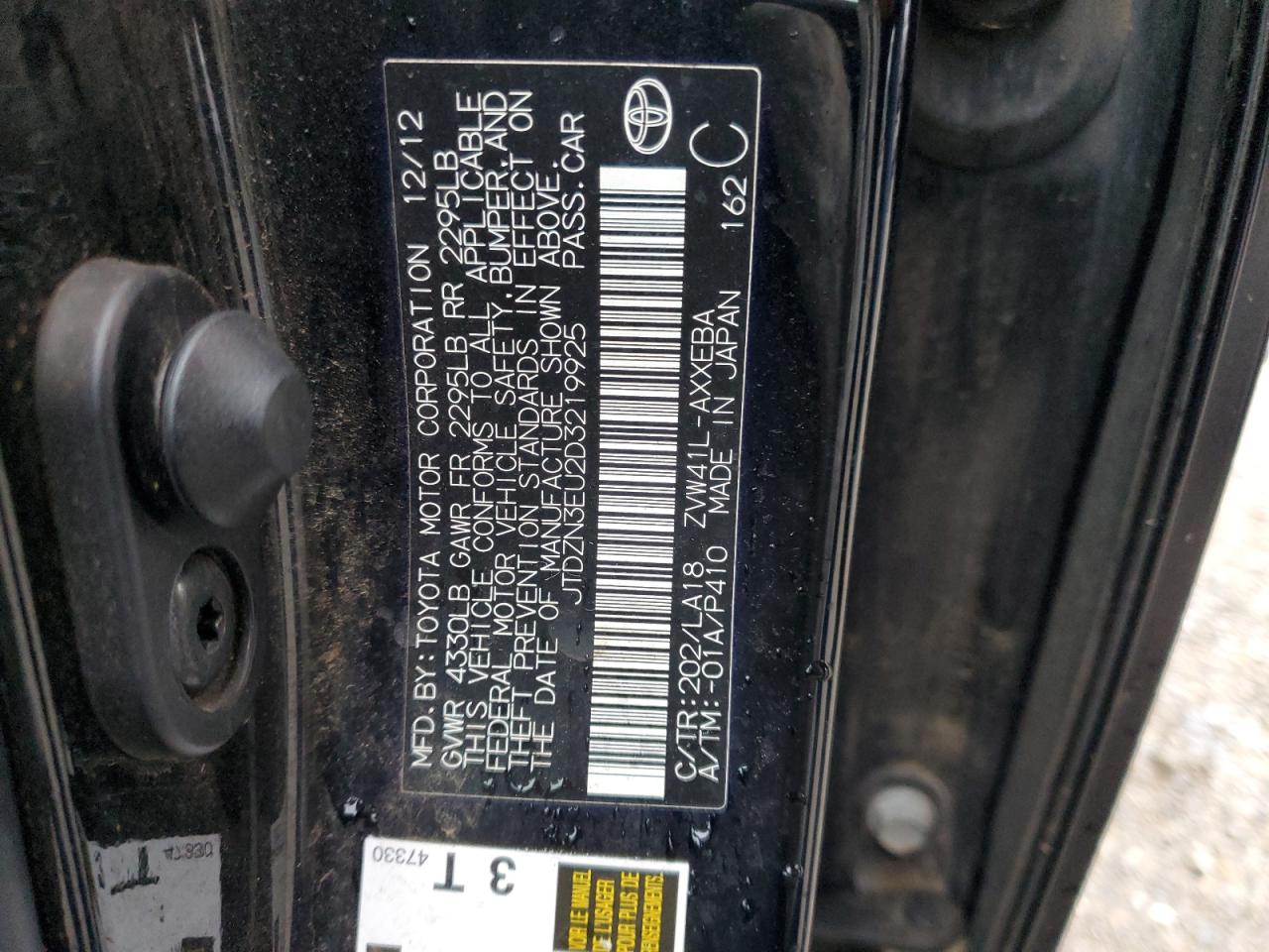 2013 Toyota Prius - Image 12