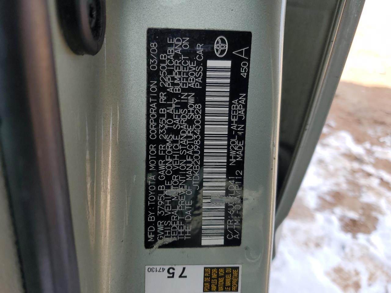 2008 Toyota Prius - Image 14