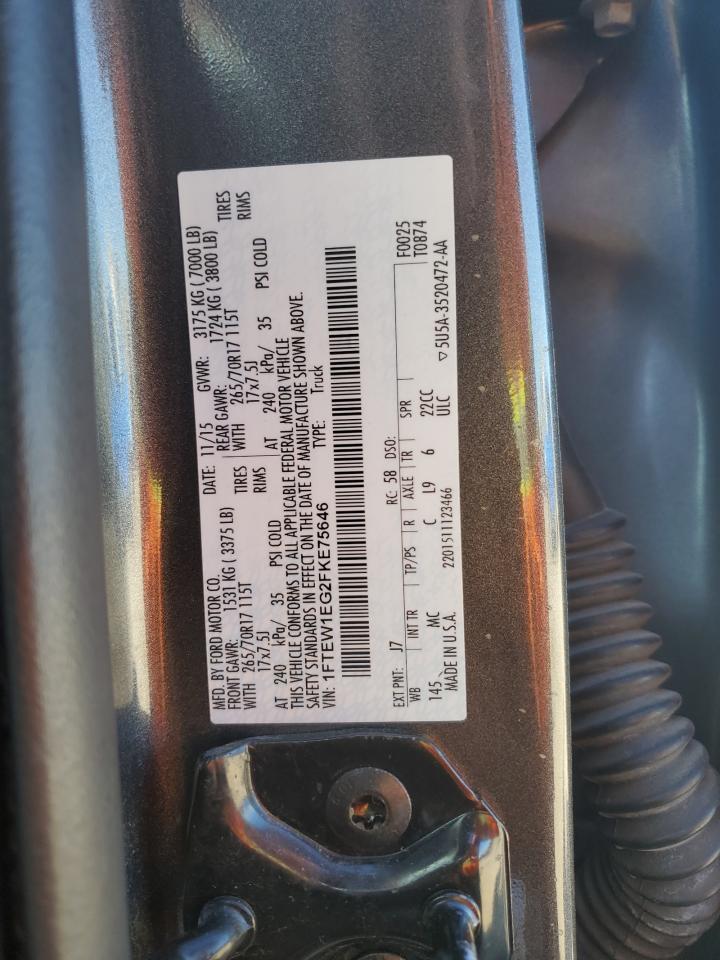 2015 Ford F-150 - Image 12