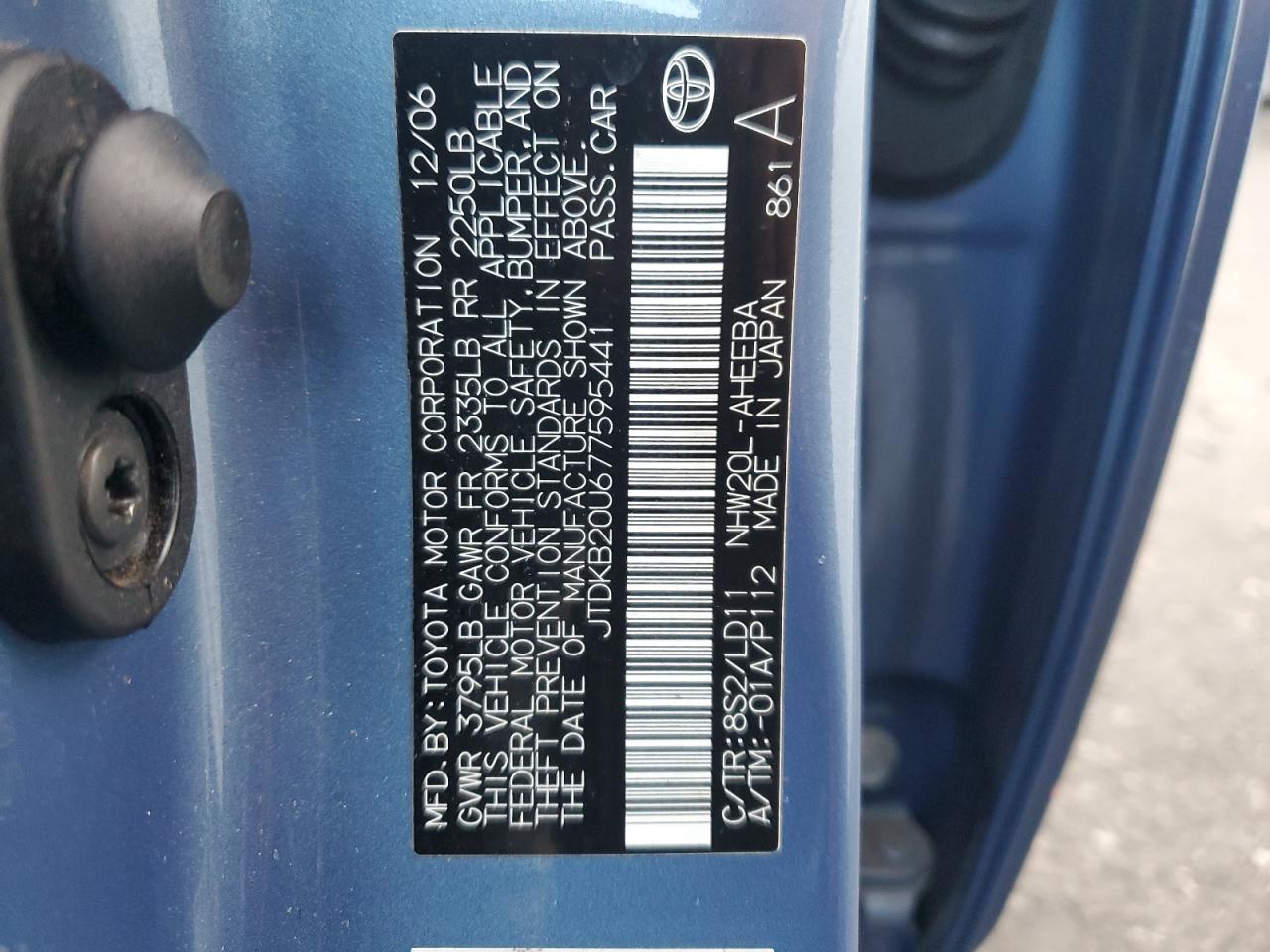 2007 Toyota Prius - Image 12