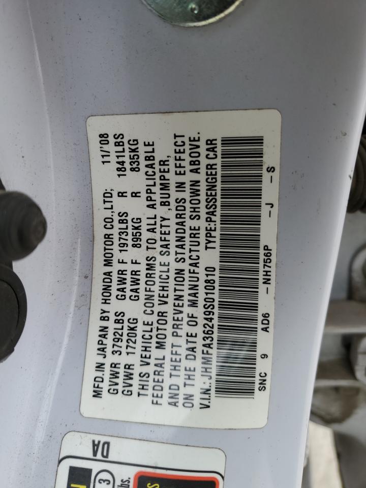 2009 Honda Civic - Image 12