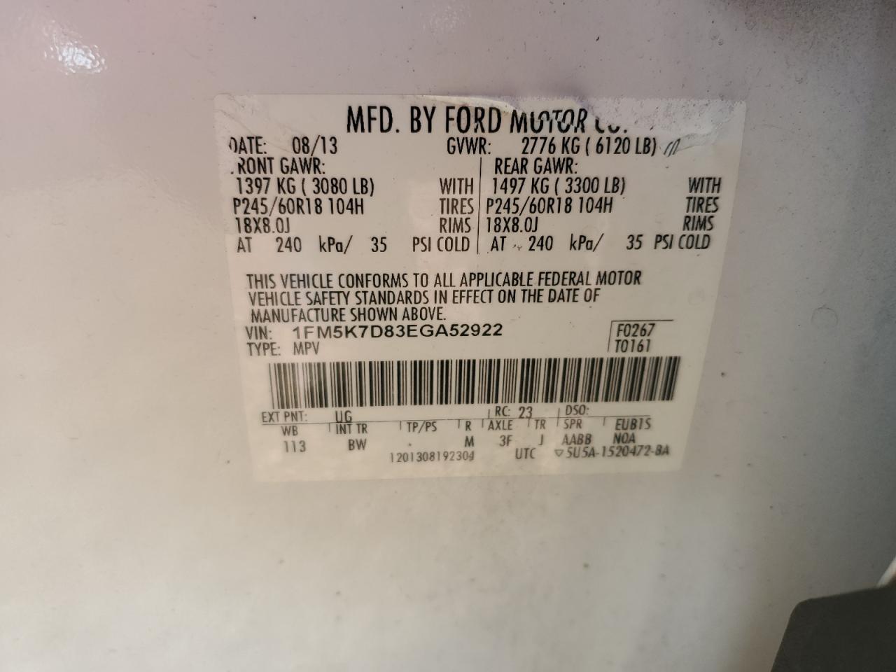 2014 Ford Explorer - Image 13