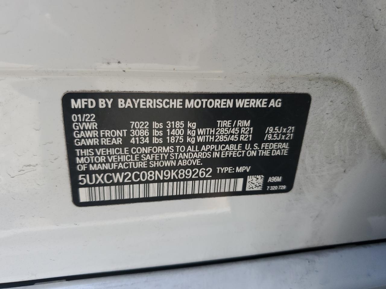 2022 BMW X7 - Image 15