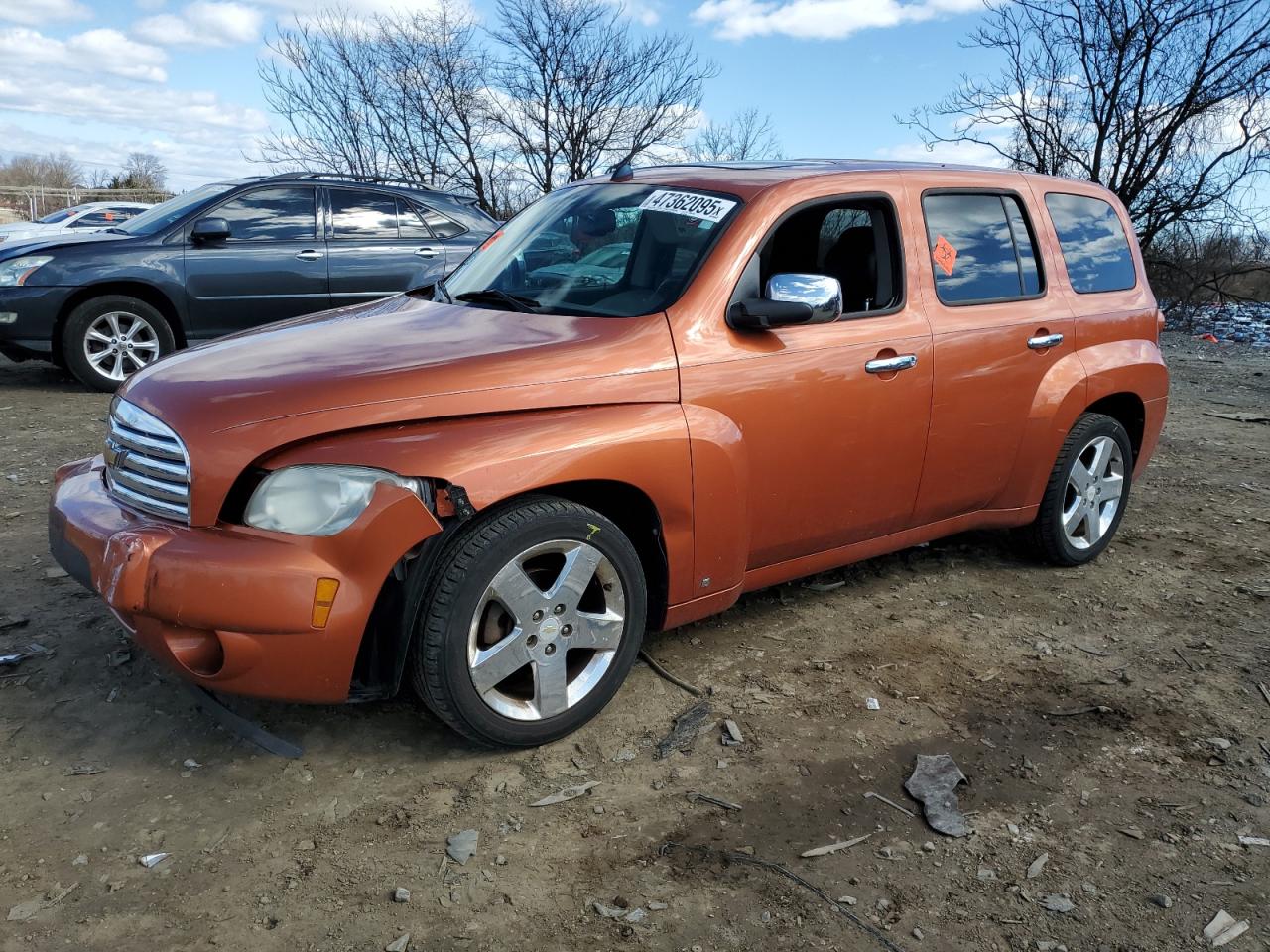 2007 Chevrolet HHR - Image 1