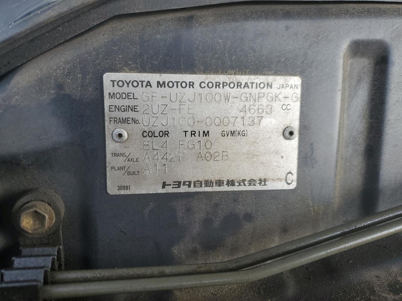 1998 Toyota Land Cruis VIN: 0000UZJ1000007137 Lot: 45929055