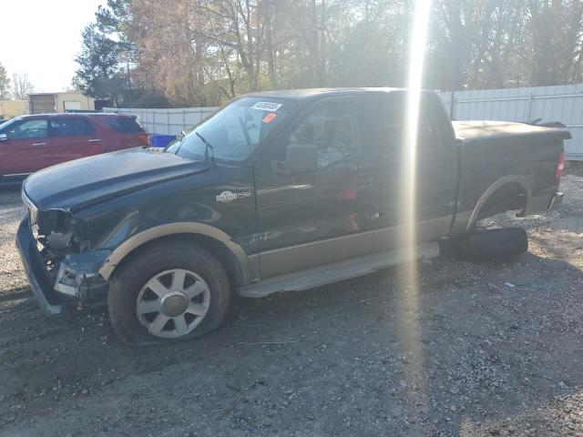 2005 Ford F150 Supercrew