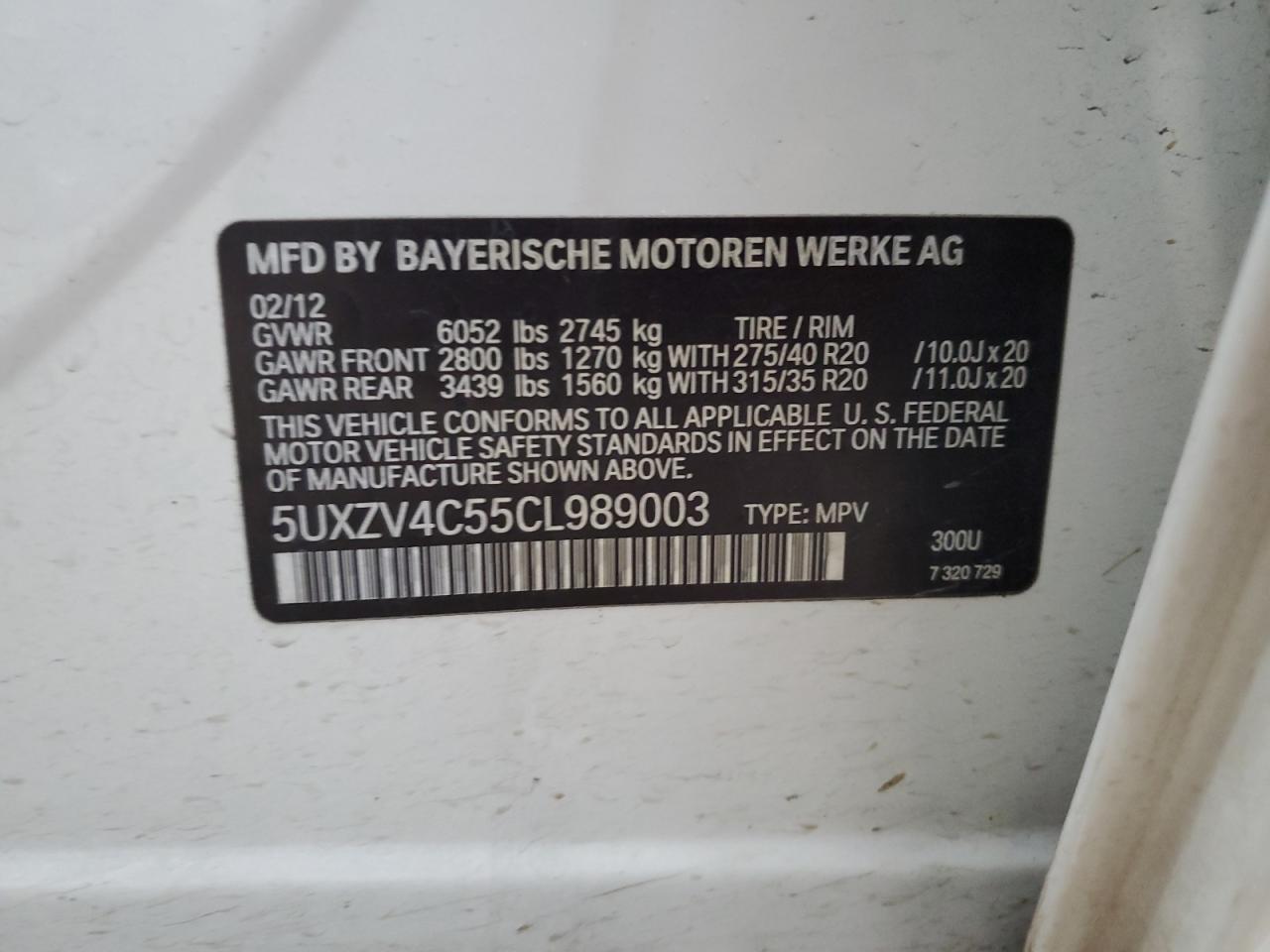 2012 BMW X5 - Image 13