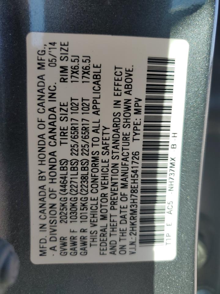 2014 Honda CR-V - Image 13