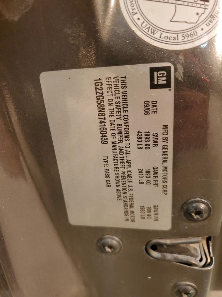 2007 Pontiac G6 - Image 12