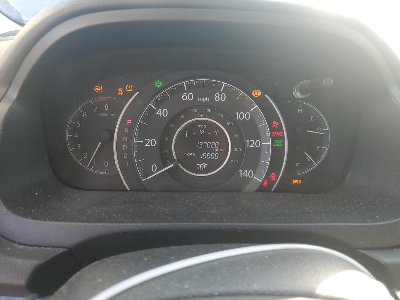 2012 Honda CR-V - Image 9