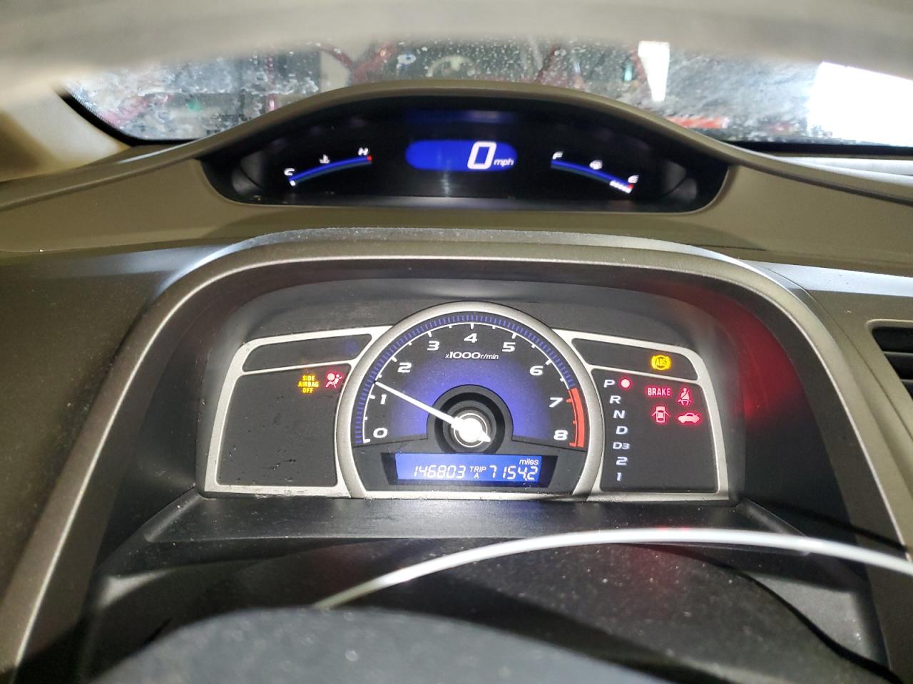 2008 Honda Civic - Image 9