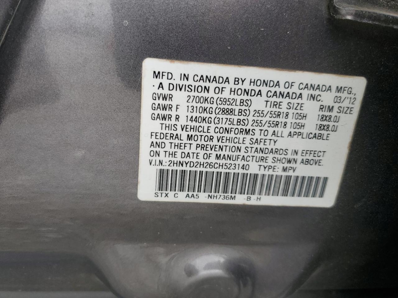 2012 Acura MDX - Image 15