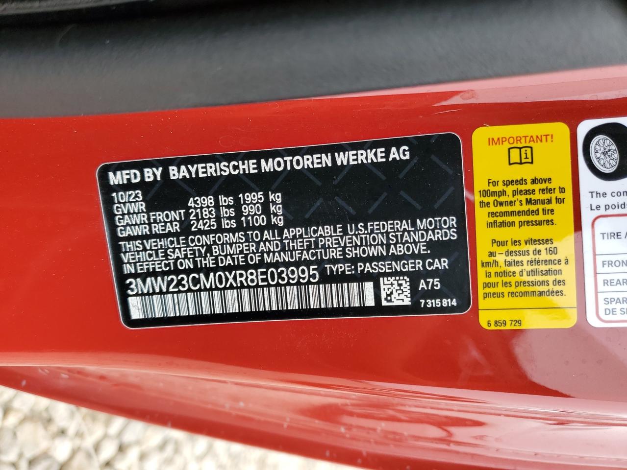 2024 BMW 2er - Image 12