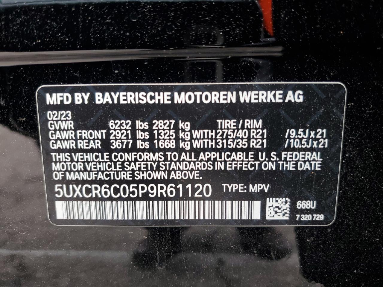 2023 BMW X5 - Image 15