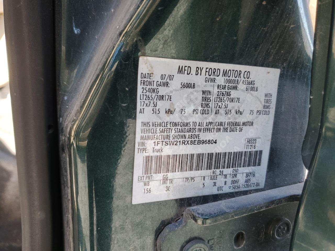 2008 Ford F250 - Image 12