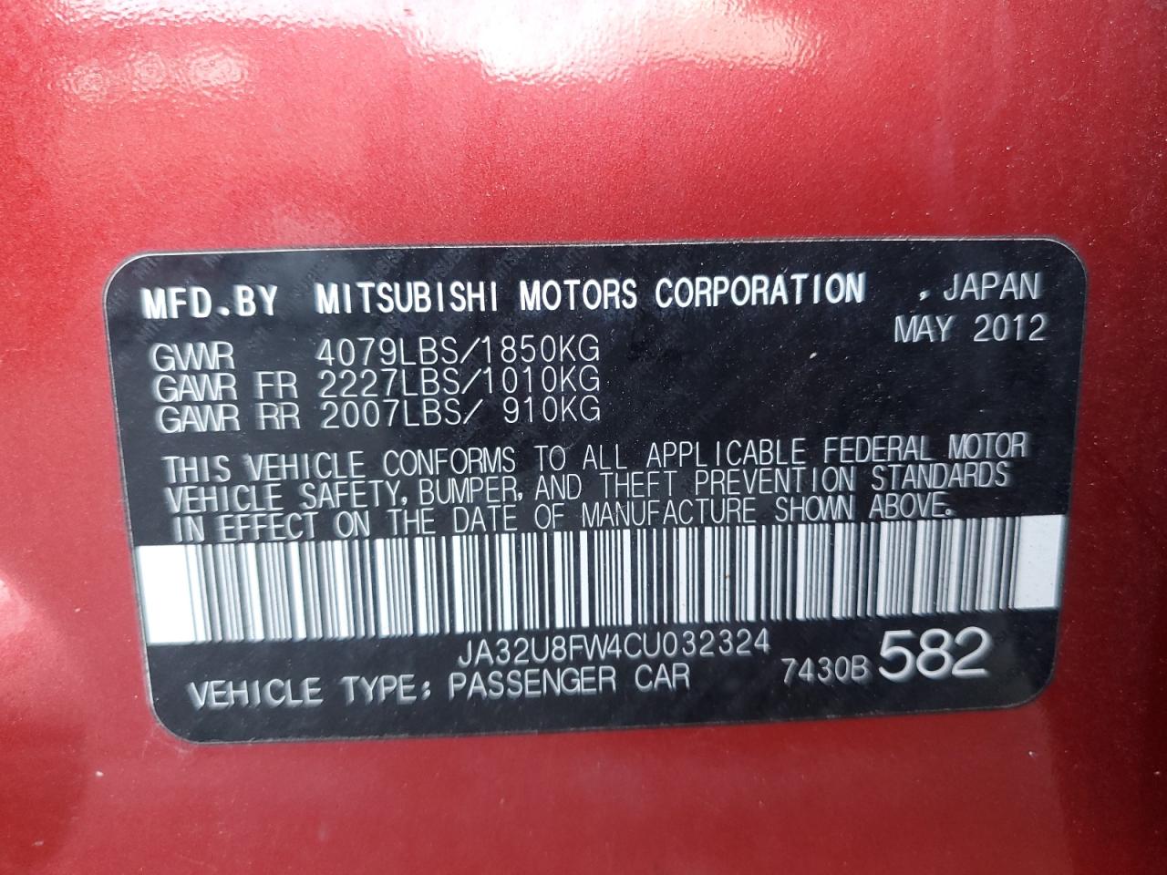 2012 Mitsubishi Lancer - Image 12
