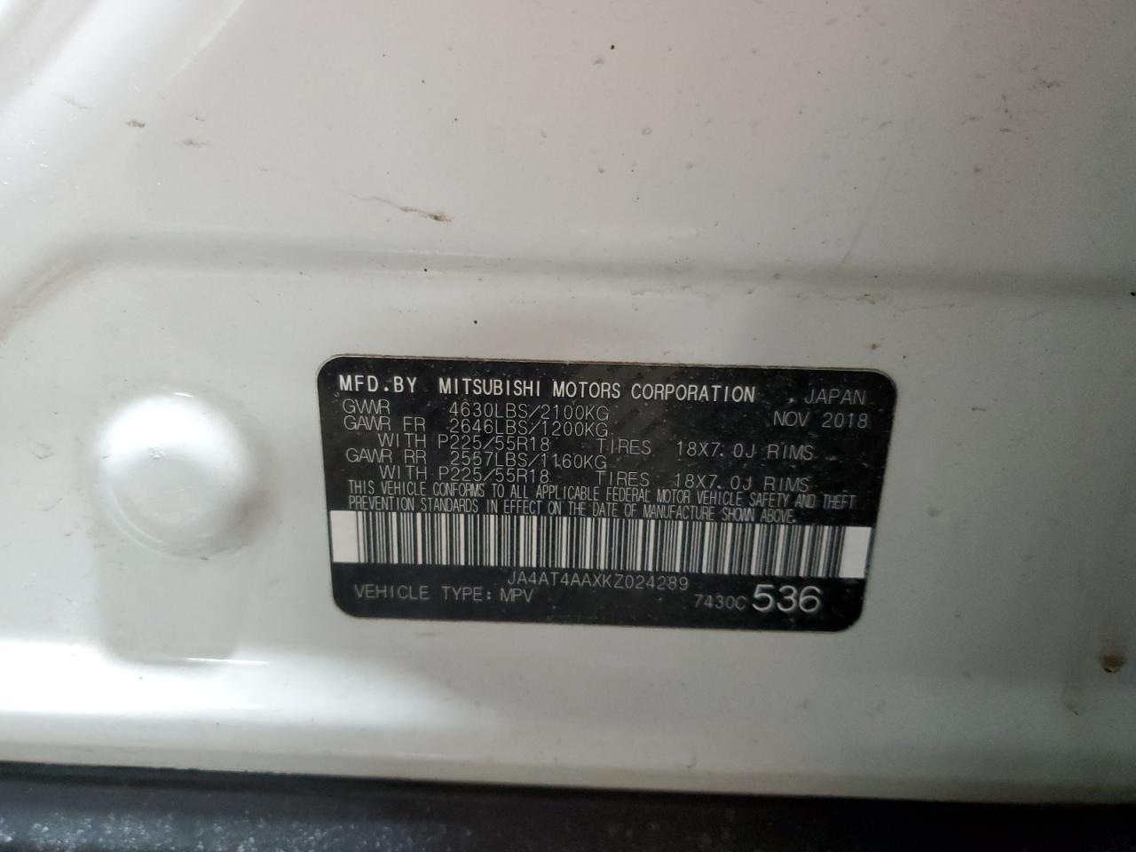2019 Mitsubishi Eclipse - Image 15