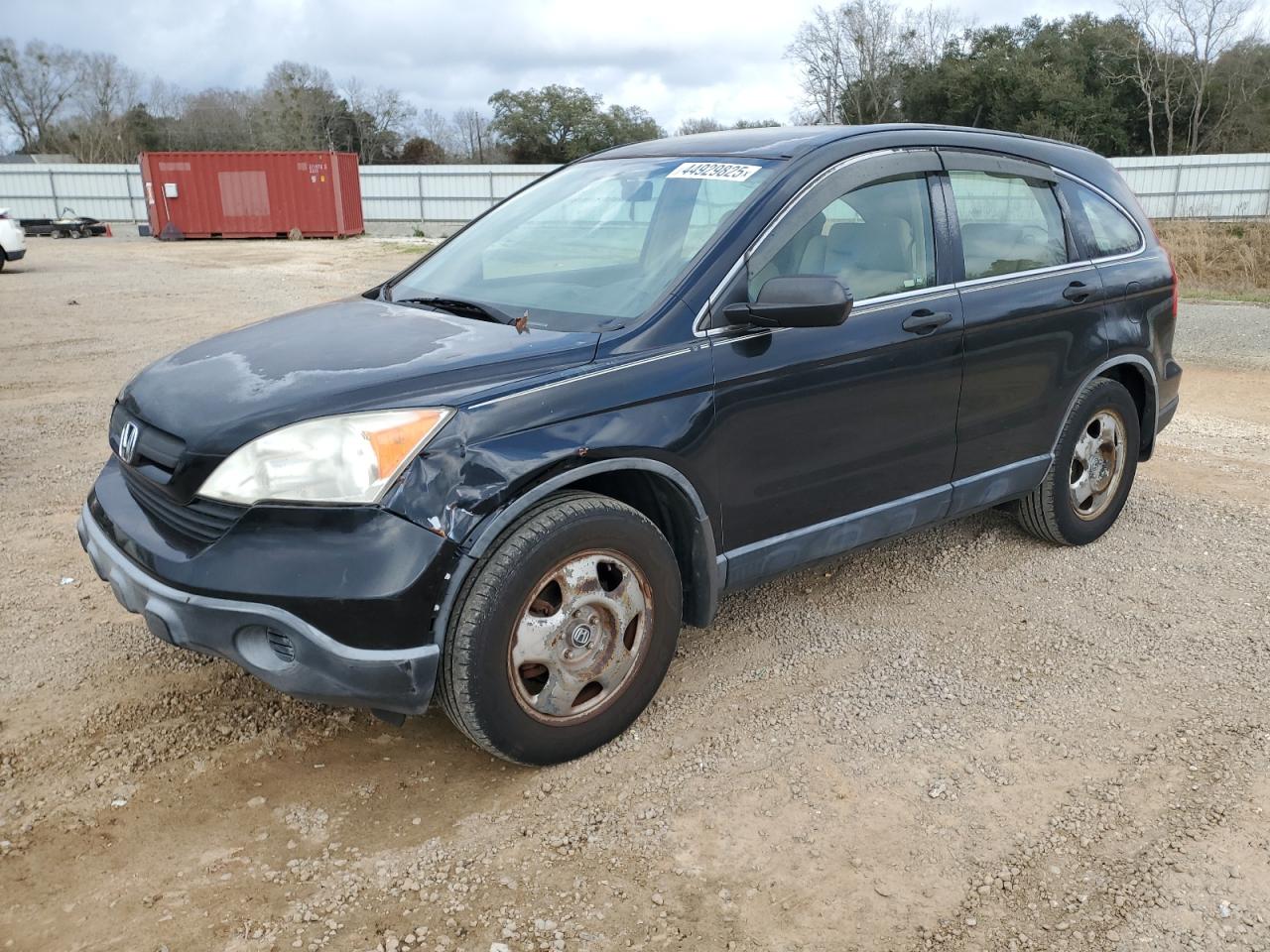 2007 Honda CR-V - Image 1