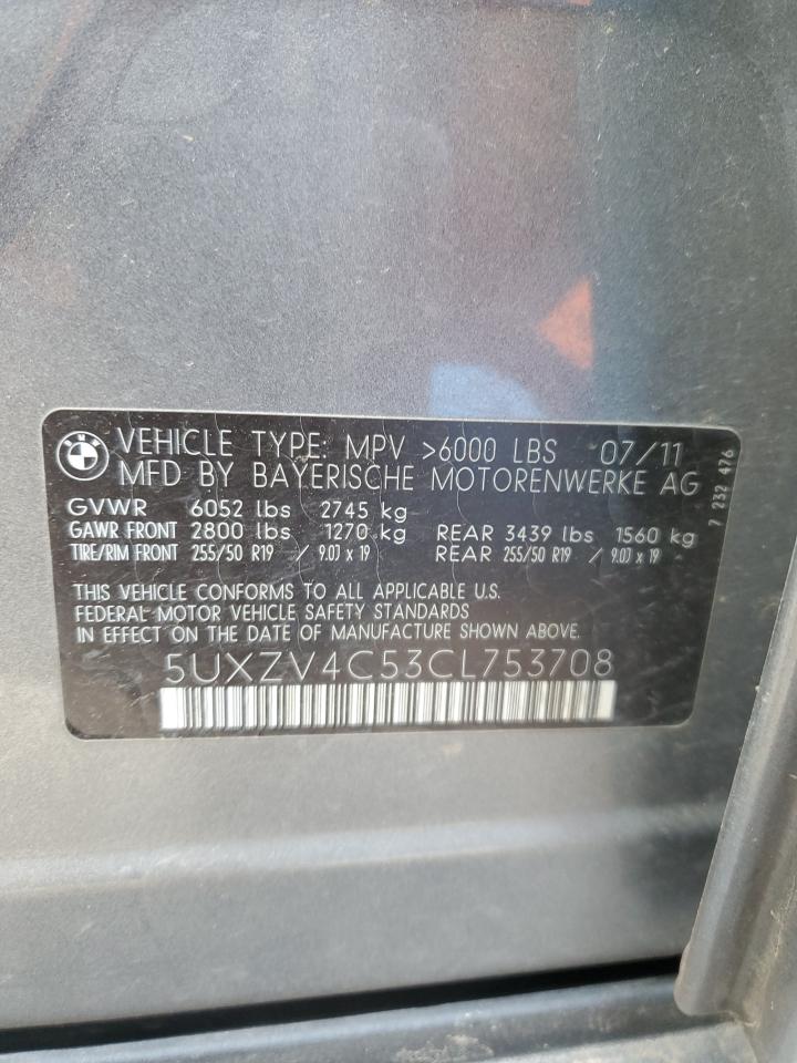2012 BMW X5 - Image 13