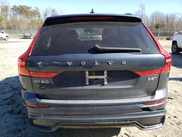  VOLVO XC60 PLUS 2024 Серый