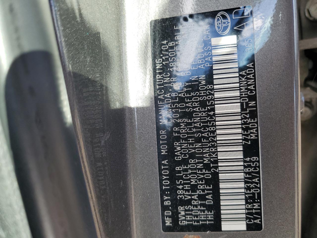 2005 Toyota Corolla - Image 12
