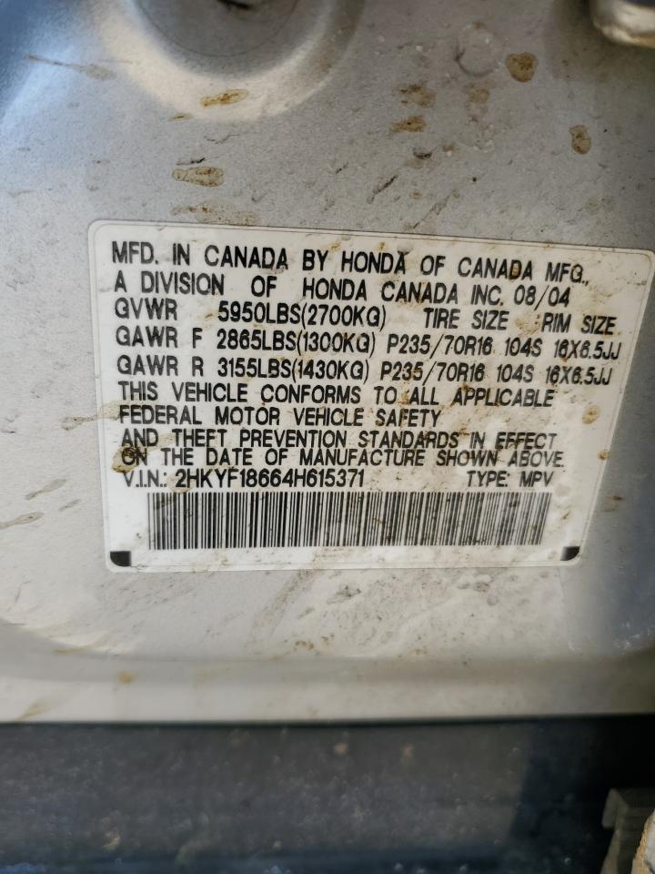 2004 Honda Pilot - Image 13