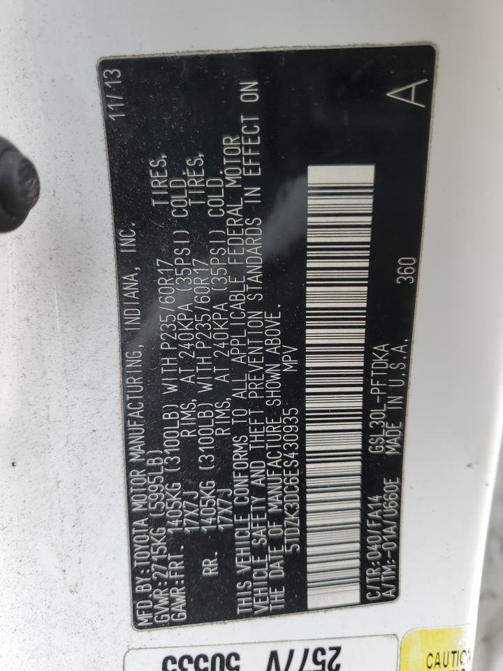 2014 Toyota Sienna - Image 15