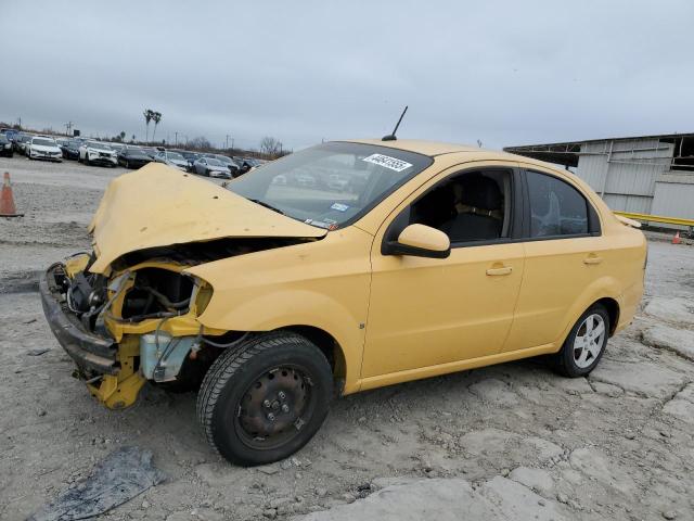 2009 Chevrolet Aveo Ls