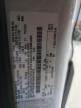 2019 Ford Transit T-250 на продаже в Rogersville, MO - Front End