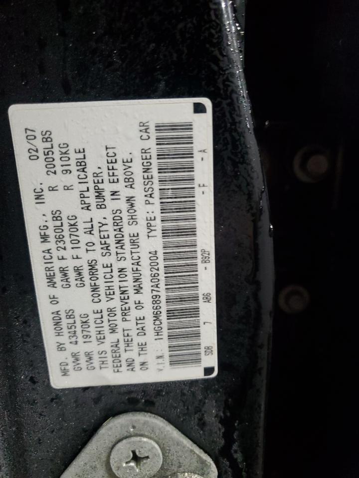 2007 Honda Accord - Image 12