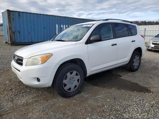 2006 Toyota Rav4 