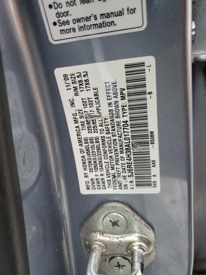 2010 Honda CR-V - Image 13