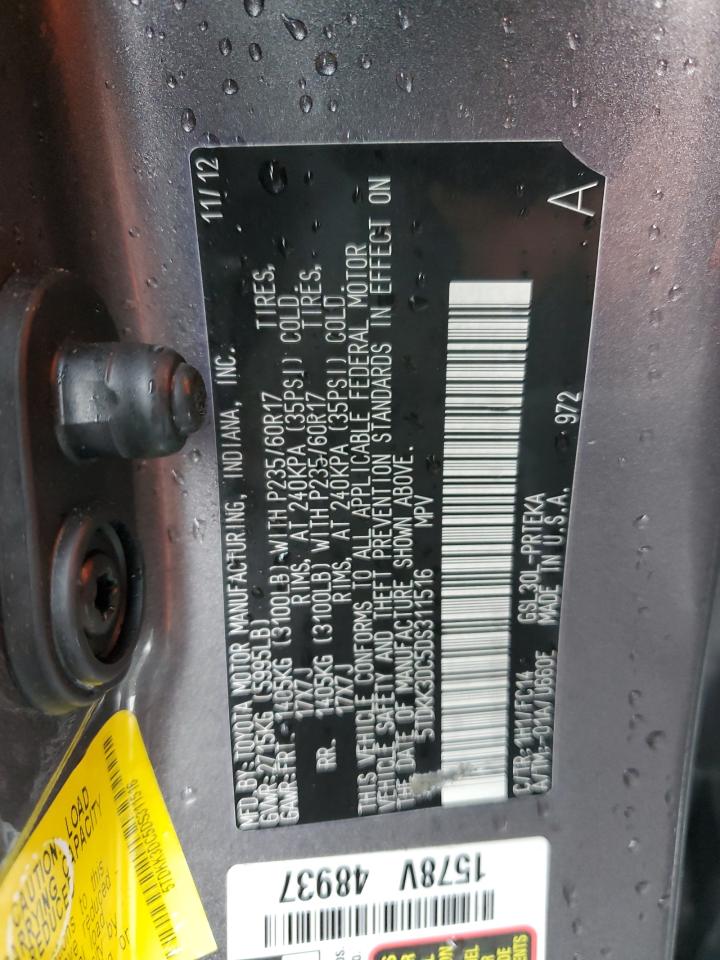 2013 Toyota Sienna - Image 12
