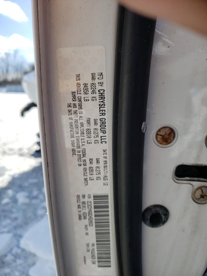 2013 Dodge Challenger - Image 12