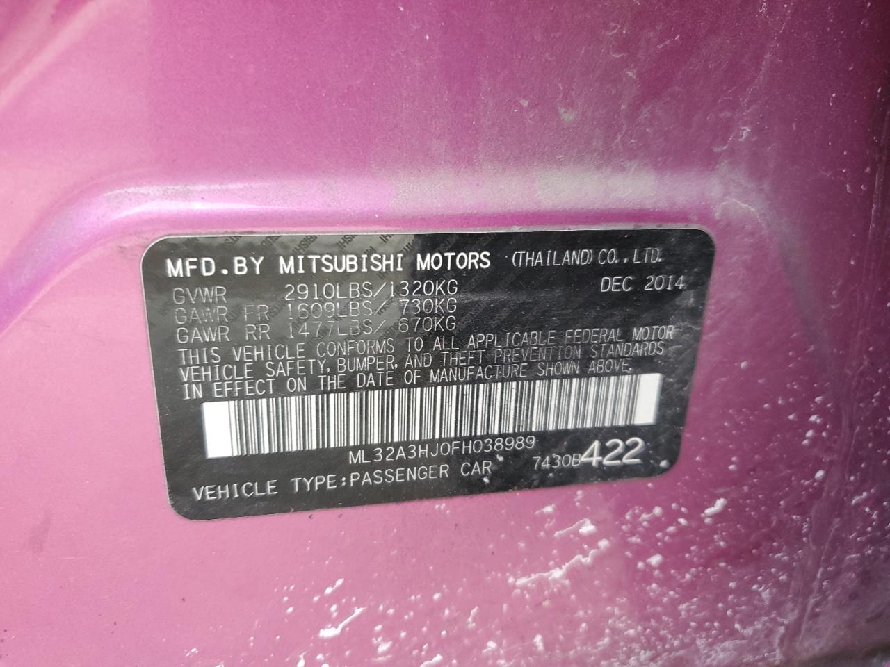 2015 Mitsubishi Mirage - Image 12