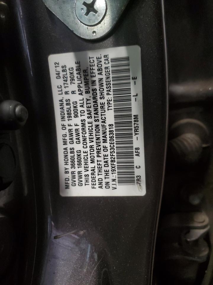 2012 Honda Civic - Image 13