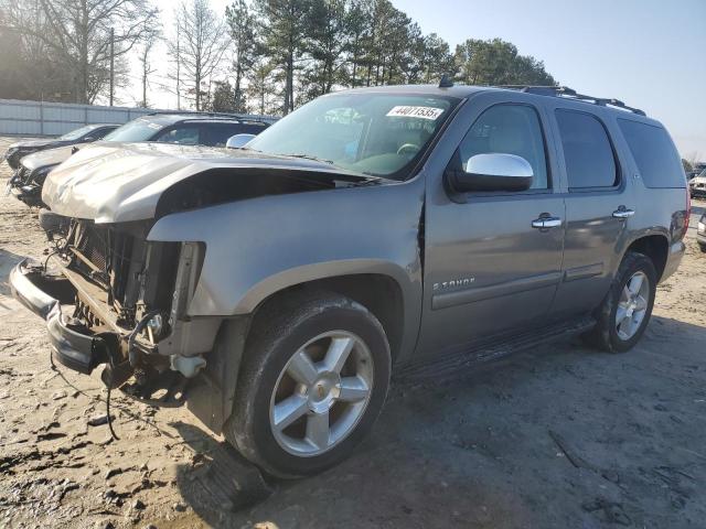 2007 Chevrolet Tahoe C1500