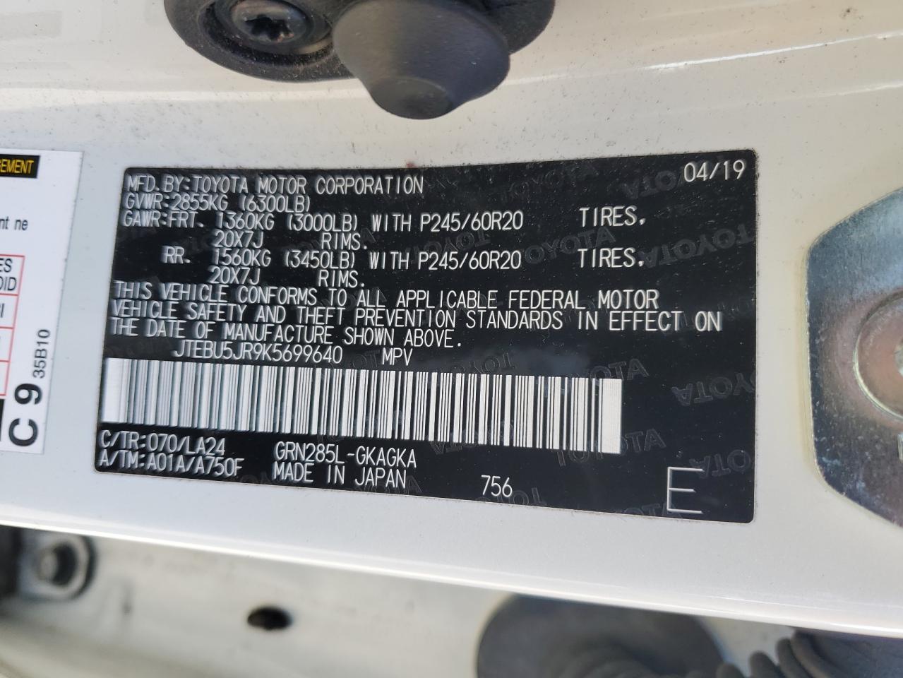 2019 Toyota 4Runner - Image 13