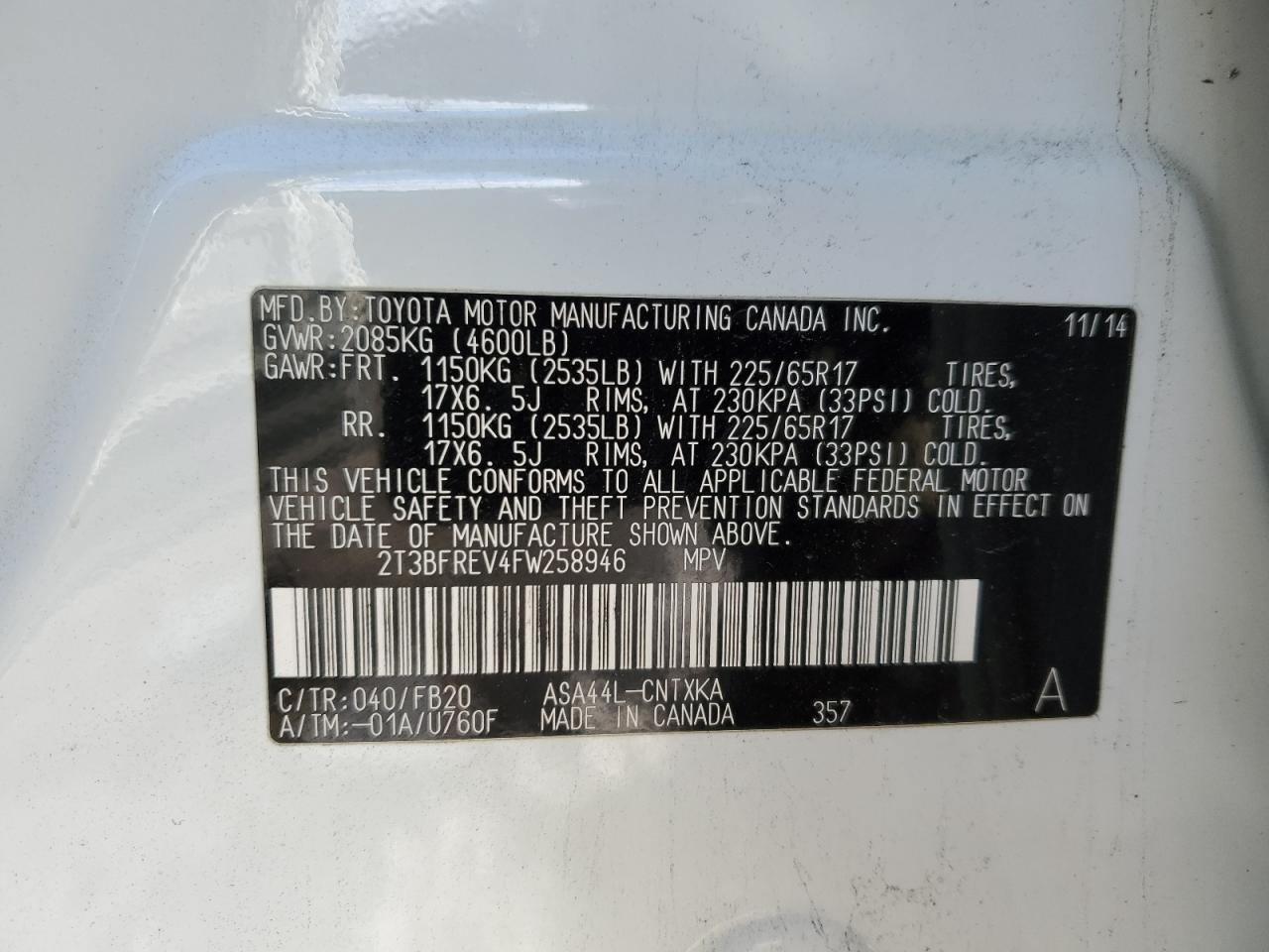 2015 Toyota RAV 4 - Image 15