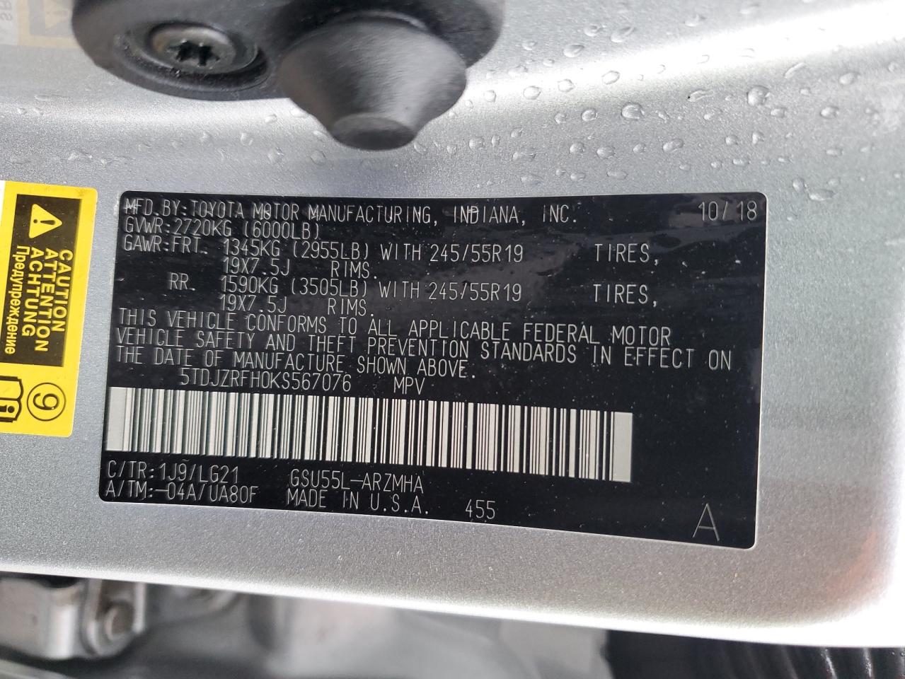 2019 Toyota Highlander - Image 14