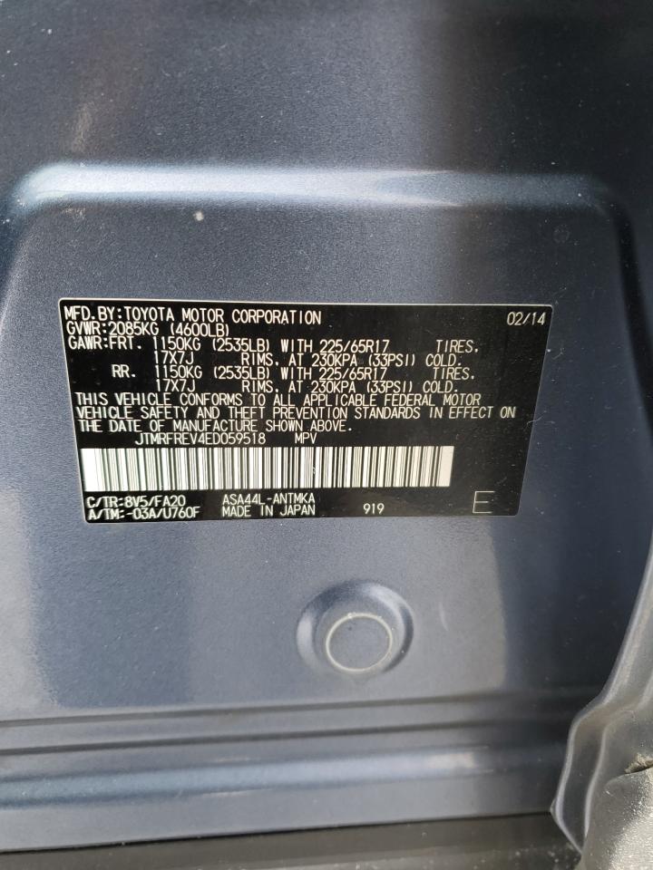 2014 Toyota RAV 4 - Image 13