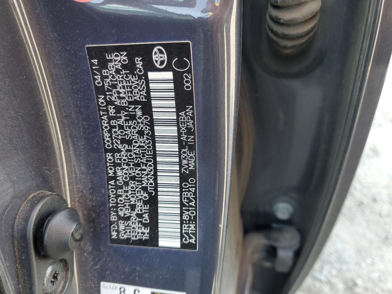 2014 Toyota Prius - Image 12