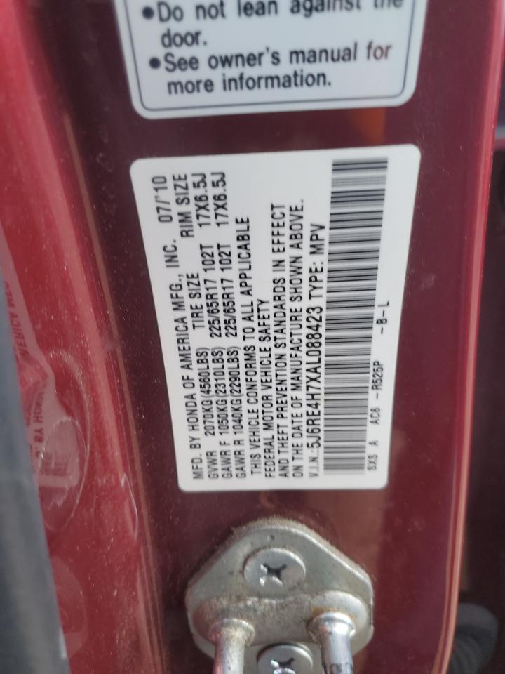 2010 Honda CR-V - Image 15