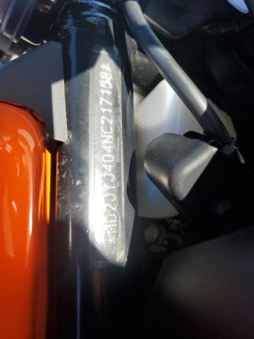  KTM 390 RC 2022 Два тони