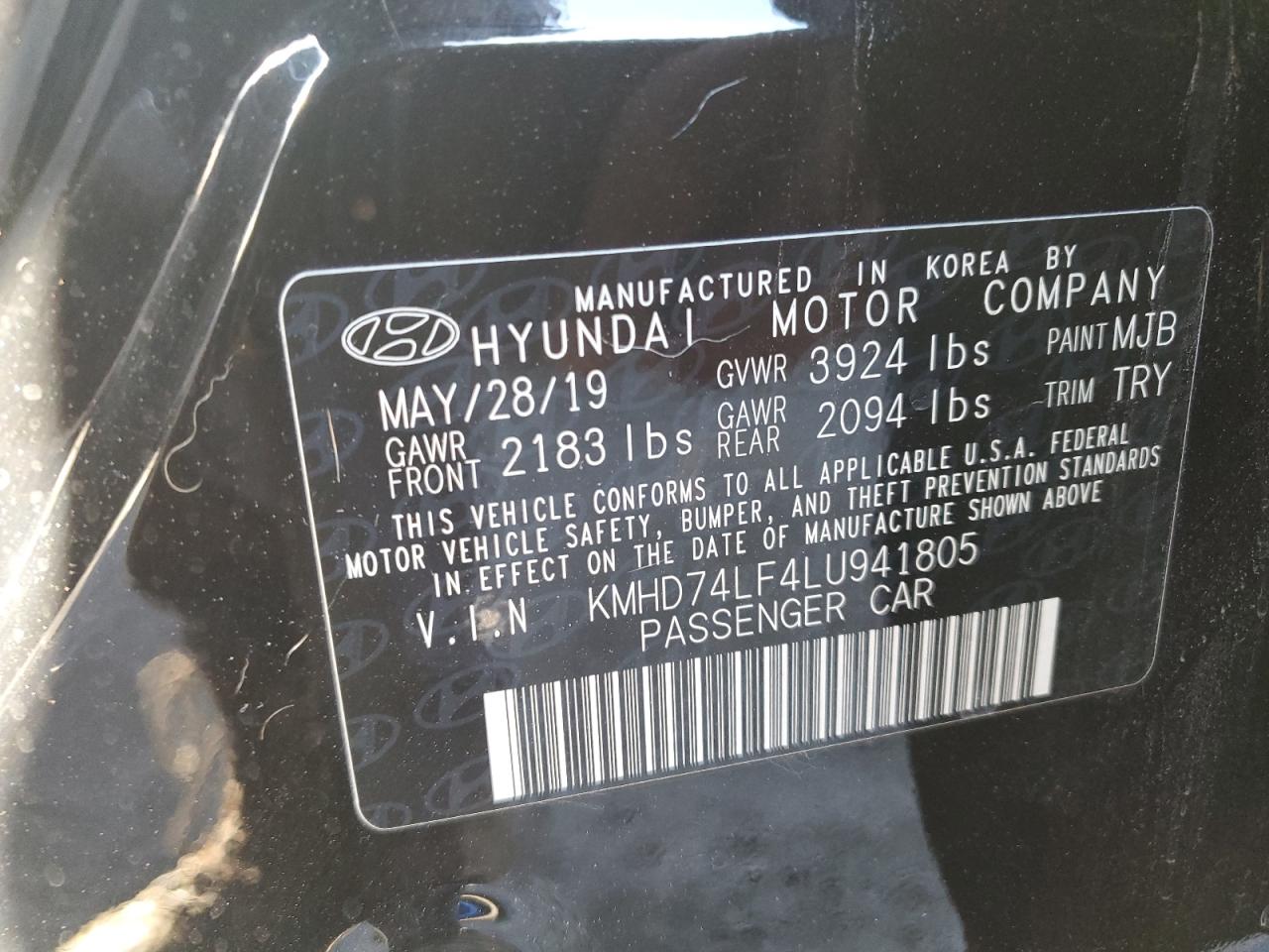 2020 Hyundai Elantra - Image 12