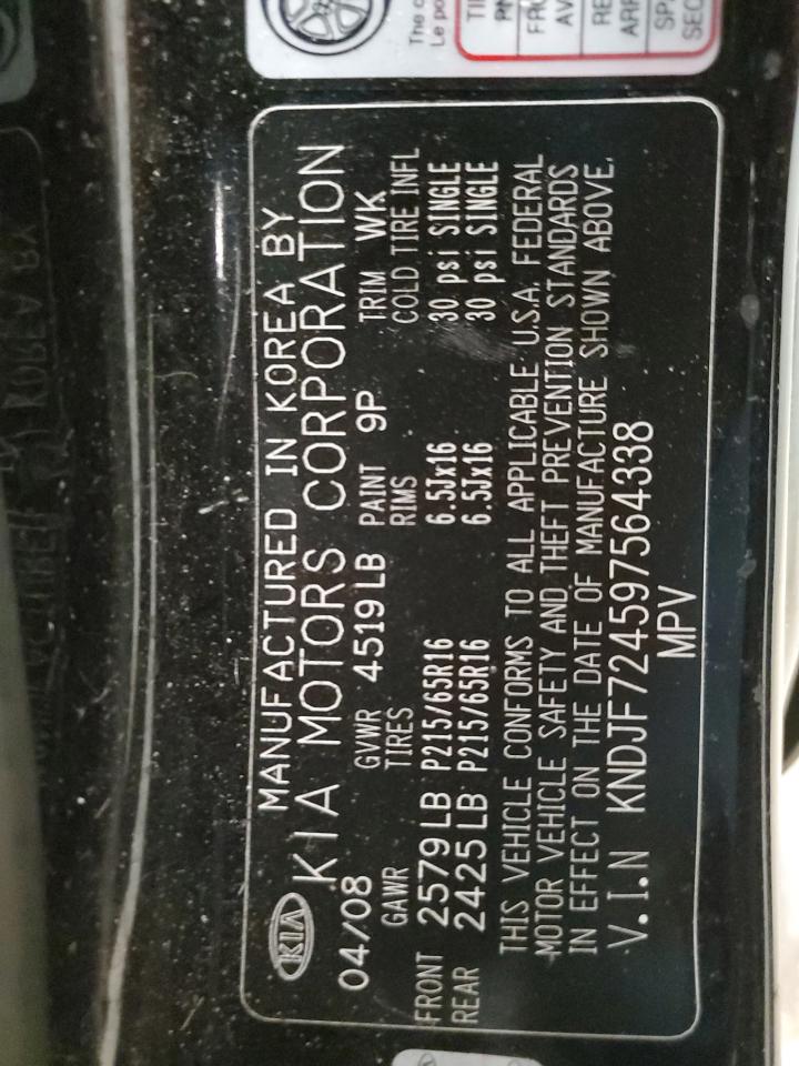 2009 Kia Sportage - Image 14