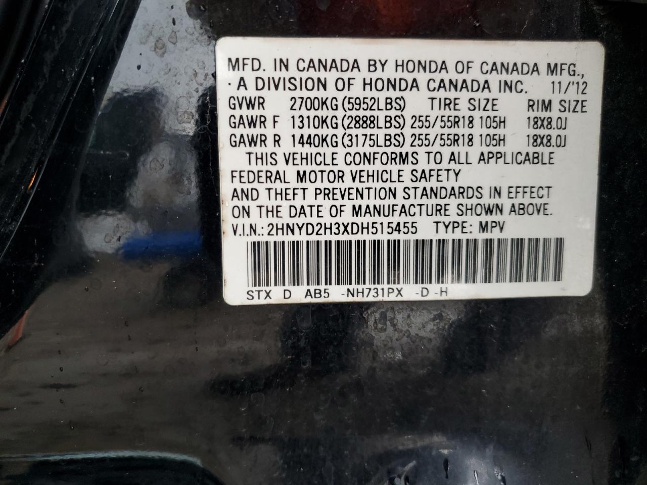 2013 Acura MDX - Image 13
